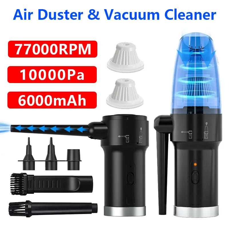 Wireless Vacuum Cleaner and Electric Compressed Air Duster 2 in 1Handheld USB charging for computer keyboard cleani